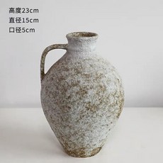 復古陶瓷花瓶 侘寂風花器, 侘寂風陶瓷花器, 白霜B