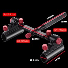 민물 낚시 브래킷 로드 프레임 장비 홀더 거치대 받침대 랙 받침틀 접이식, 3. 더블 터렛 B 검빨