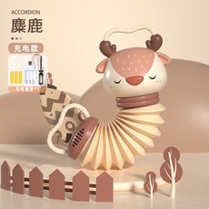 小狐狸手風琴樂器玩具寶寶睡覺安撫新生嬰幼兒玩具六一兒童節禮物, 1個, 【充電版】安撫小鹿手風琴(音樂+響紙):1