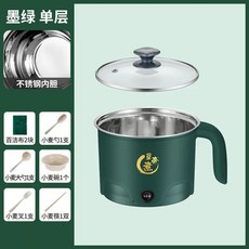 맥반석계란만들기 고구마 찜기 순대, H. 그린 스테인리스 스틸, H. 그린 스테인리스 스틸