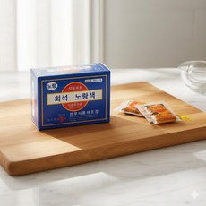 식용색소 분말 노랑 30g 천우 노란색소 마카롱색소 식품첨가물, 1g, 1