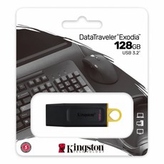 Kingston 金士頓 DataTraveler Exodia USB 3.2 隨身碟，多容量選擇：32G/64G/128G，高速傳輸，輕巧便攜, 1個, 128G, 128GB