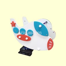 공원시소 유치원 어린이집 광장 마당 야외 놀이터 스프링 흔들목마 1인시소 놀이기구, 18. 이미지참조, 1개