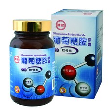 【台糖】葡萄糖胺膠囊90粒, 1個, 90顆