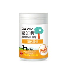 GO VITA 樂維他 寵物保健專家 犬貓保健系列，每日保養、免疫健康、消化保健、眼睛保健、關節保健，全方位守護寵物健康, 1個, 消化保健55顆, 1g, 消化+腸道健康