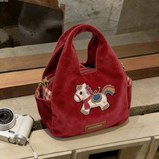 紅色絨面小馬刺繡手提包，慵懶風單肩通勤包, 紅色小馬刺繡