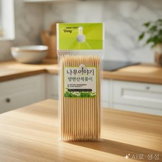 [별빛] 산적 꽂이 나무꼬지