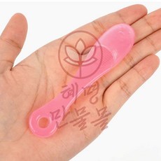 코 피지 제거기 혜명만물몰 볼 엘보형 피지낭종 피지압출기 일자