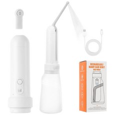 여행용 휴대용 비데 충전식 휴대용 개인 클리너 IPX7 방수 화장실 스프레이 3가지 청소 모드 및 382.7g(13.5온스) 물탱크 개인 위생에 적합, 여행용 휴대용 비데 충전식 개인 클리너 IPX7 방수