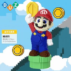 臺灣精選 馬裏奧 積木擺件 經典金幣瑪麗奧串聯顆粒拚裝積木 兒童成人益智解壓玩具禮物擺件, 1個, 9171金幣瑪麗+積木錘