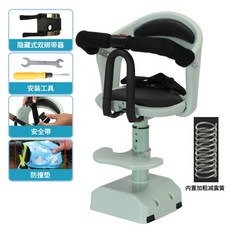 전기자전거 앞안장 안전바 고급 쿠션 등받이 전동 스쿠터 보조시트, 라이트 그린 (확장형), 1개