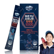 비타민마을 아르기닌 오르니틴 타우린 10000, 15회분, 1개