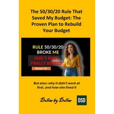 (英文圖書)The 50/30/20 Rule That Saved My Budget: The Proven Plan to Rebuild Your Budget:... 平裝版, Independently Published, 英文