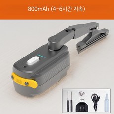 오토바이 풀페이스 헬멧 방수 충전식 와이퍼 시야 확보 윈드실드 라이딩 안전 장비, 드릴링 비 스크레이퍼 6시간