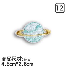 皮卡布 電腦刺繡 布章, 1個, 12,熱熔膠款