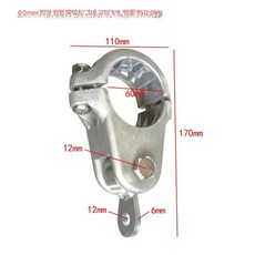 놀이터 그네 부속 안장 줄 클립 스윙 회동구 고정용 펜션 놀이기구, 1개, 60mm