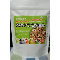 Carozinko 自然派宣言 中小型鸚鵡飼料 均衡營養配方 強化骨骼 無添加, 1個, 中小型鸚鵡飼料-1.2kg