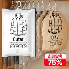 노비에르 옷걸이형 진공 압축팩 의류 정리, 1세트, 4개입