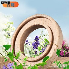 DFMEI 創意星環太陽能旋轉車載香水汽車香薰懸浮擺件車內裝飾品批發, 1個, 【豪情古龍】木質香薰片*1:如圖