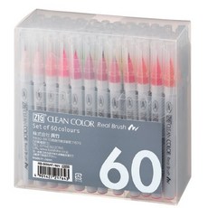 Kuretake 吳竹 ZIG CLEAN COLOR Real Brush 彩繪水性軟毛筆 - 60色, 1個