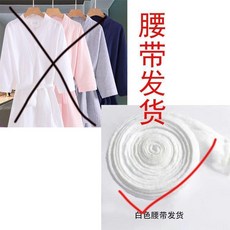 春鞦薄款睡袍 寬鬆男女浴衣 酒店大碼遊泳吸水浴袍 夏季晨袍 情侶睡衣