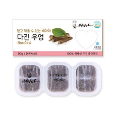 배마마 야채 큐브 중간다진 19종 토핑 재료 채소 죽, 90g, 1개, 우엉(중간다진)