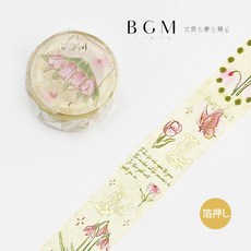 莫莫日貨 2023三月新品 BGM浪漫庭園系列金箔燙金和紙膠帶SPNR002 日系手作素材 美化手帳日記 禮品包裝首選, 1個, 黃色