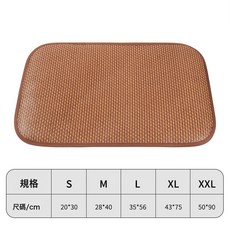 小神仙 耐撕咬寵物涼窩 夏季透氣寵物墊 適用中大型犬貓, 涼蓆, 1個