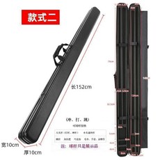 三槽球杆雙槽盒杆衝杆跳杆便攜大頭分體檯球包, 1個, 款式二