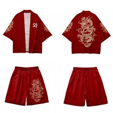 실크 곤룡포 개량 자수 벨린 가운 용포 용무늬