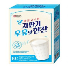 담터 자판기 우유맛한잔, 22g, 1개입, 10개