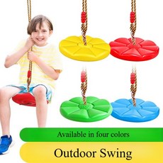 1개 색상 랜덤 어린이용 디스크 스윙 실내 및 실외 스포츠 장비 빨강 파랑 두꺼운 팔각형 꽃잎 스타일