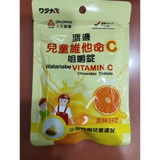 人生製藥 渡邊 維他命B12 膜衣錠 1000μg, 1個, 人生渡邊兒童C 144錠