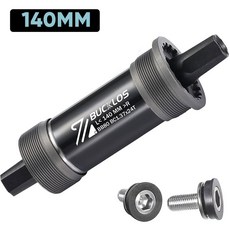 사각 테이퍼 바텀 브래킷 산악 눈 지방 자전거, 1개, 4. 80x140mm