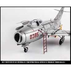 전투기 프라모델 조립 항공기 제트기 피규어 항공기 모형 F14 미공군, 1개