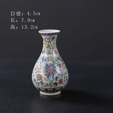 中式青花陶瓷花瓶擺件 桌面客廳插花小號花瓶 水培復古風藝品乾燥花, 白色青花-玉壺瓶