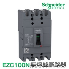 Schneider Electric EZC100N 無熔絲斷路器, 1個, 3P 30A