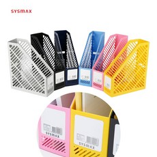 시스맥스 점보꽂이, 핑크, 1개