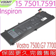 DELL 戴爾 V0GMT TJDRR 4K1VM 電池 Inspiron 15 7501 7591, 1個, 戴爾電池 保固一年一個月