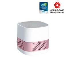 LUFT Cube 光觸媒空氣清淨機 隨行版 免耗材 台灣精品2020, 粉紫金