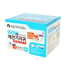 애견 리필기저귀 일자 속귀저기 소형30매 소변 노견기저귀, 1개