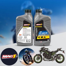 Z 900 ABS 바이크 전용 4T MAG1 10W40 100% 합성엔진오일 1L 1병
