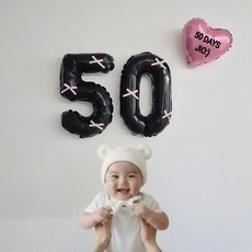 레몬스튜디오 50일셀프촬영 블랙 숫자 하트풍선세트 완성리본 자유레터링 스티커, 1세트, 핑크