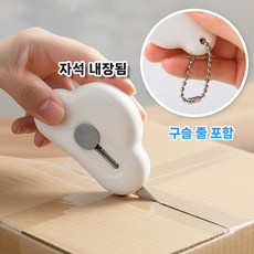지엔드 현관문 착붙 자석 택배칼 커터칼, 1개, 화이트