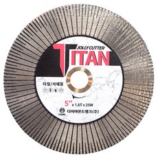 다이아몬드뱅크 타이탄 졸리커터 4인치 1.6T 타일 석재, 5", 1개