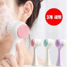 실리콘 미세모 페이스 모공 세안 브러쉬 3개입, 1세트, 핑크+민트+타로색 1세트, 핑크+민트+타로색