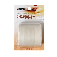 오공 마루커버시트 화이트 장판 바닥 가구 흠집 시트 마루보수제 흠집커버 강마루, 본상품, 1개