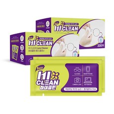 [하이클린] 렌즈클리너 일회용 200매 안경닦이 티슈, 200개