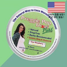 프레지 팝 드롭스 플러스 사워 라즈베리 레몬 21개입 Preggie Pop Drops Plus Sour Raspberry Lemon 21 Pieces