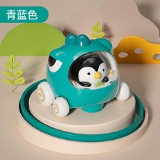 寶寶學爬神器/有聲電動企鵝萬向車/啟蒙寶寶早教玩具/爬行車/寶寶玩具車/聲光玩具/音樂玩具/兒童禮物, 1個, 藍綠色,升級版
